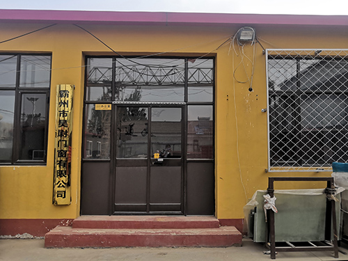 廠(chǎng)容廠(chǎng)貌